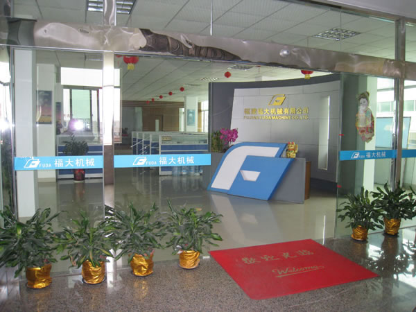 中国五大联赛网叉装车官网www.soundflag.com上线